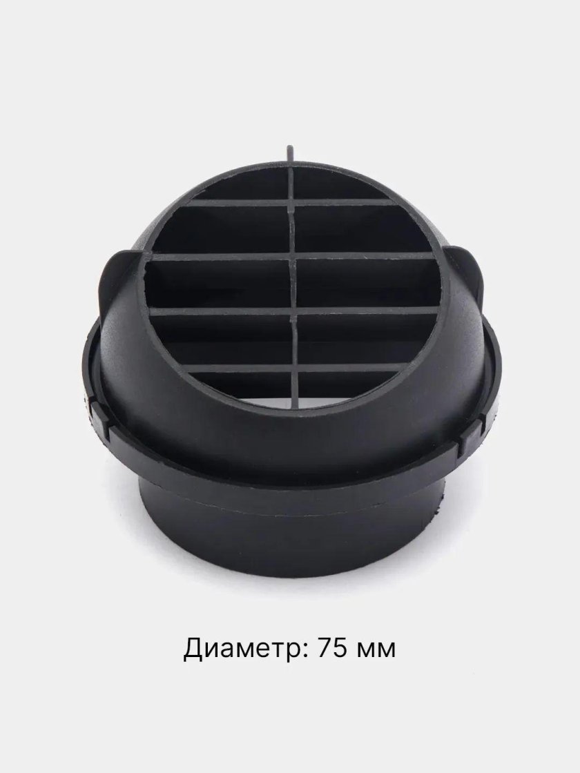 Дефлектор из пластика Webasto 1320206a 60 мм черный