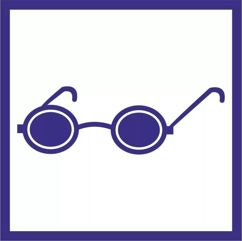 Доступность для инвалидов по зрению