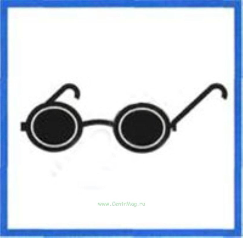 Табличка инвалид по зрению