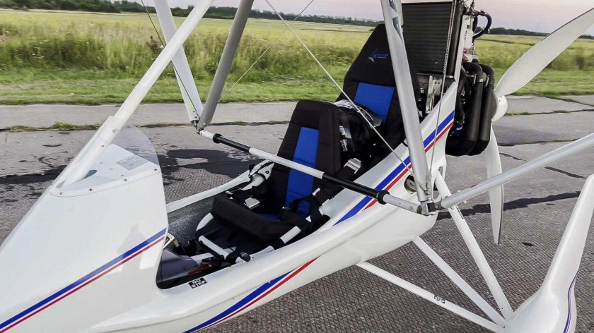 Мотодельтаплан купить