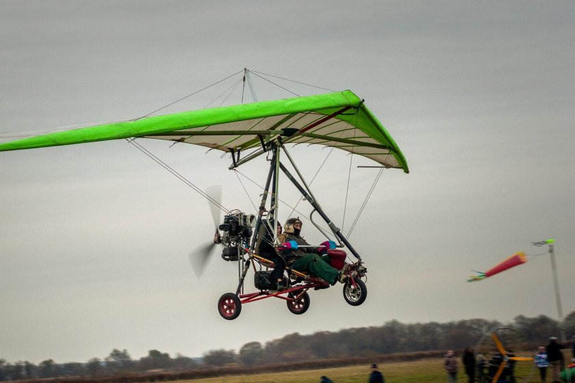 Аэродром Мясново Тула