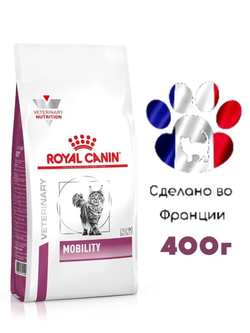 Ренал Канин 2 кг