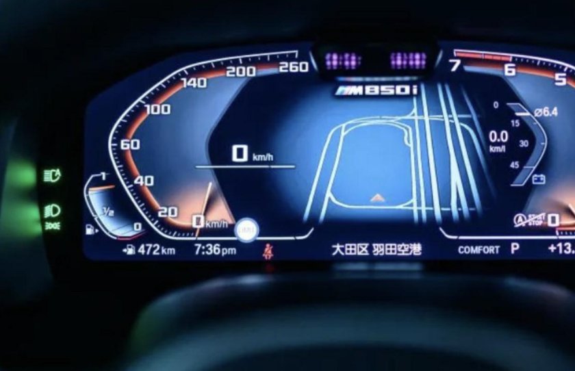 Приборка Alpina g30