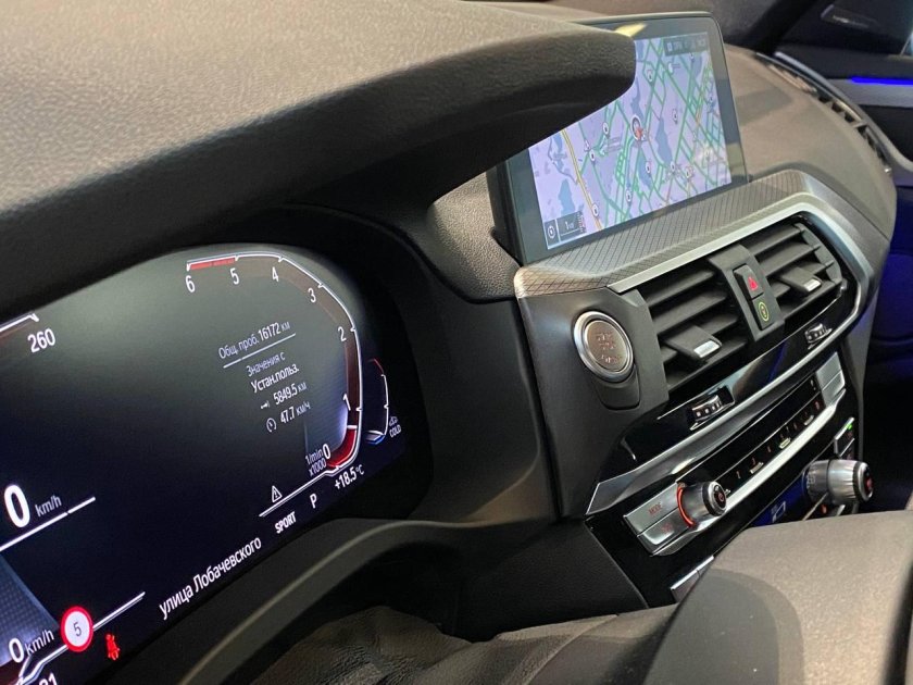 Evolute i-Pro электромобиль