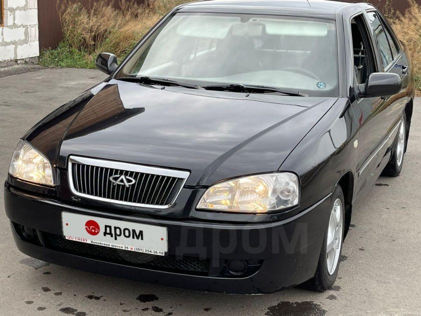 Чери амулет а 15