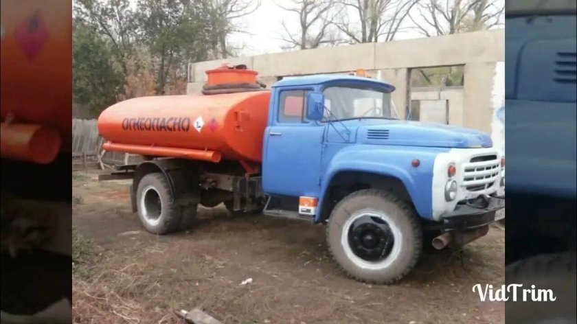 Бензовоз газ