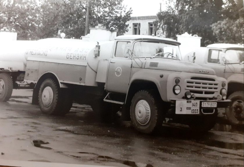 ЗИЛ 130 топливозаправщик