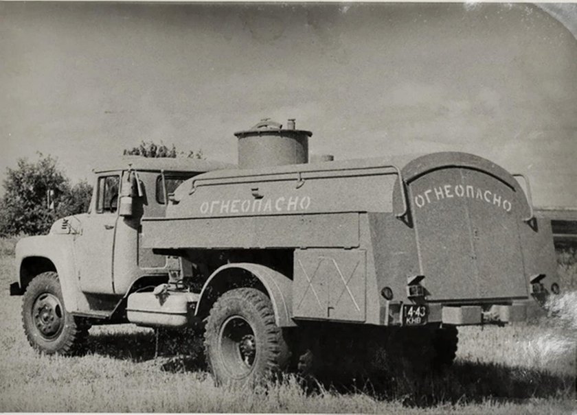 АТЗ 3.8 ЗИЛ 130