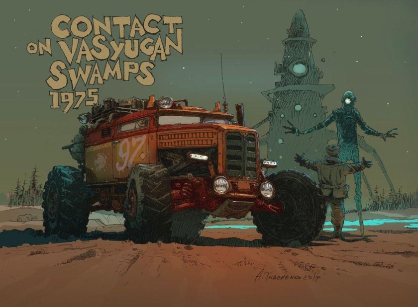 Андрей ткаченко художник