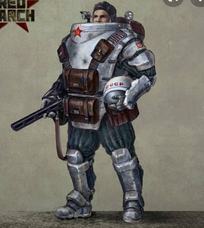 Дизельпанк Имперский солдат