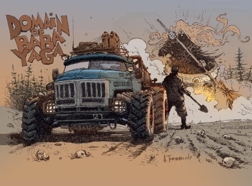 Андрей ткаченко художник