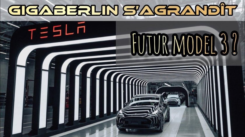 Завод Tesla Gigafactory