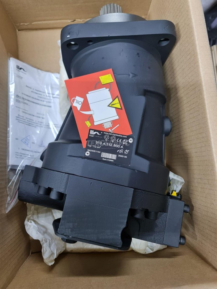 Гидронасосы для спецтехники