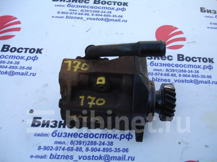 Купить гидроусилитель Исузу гига