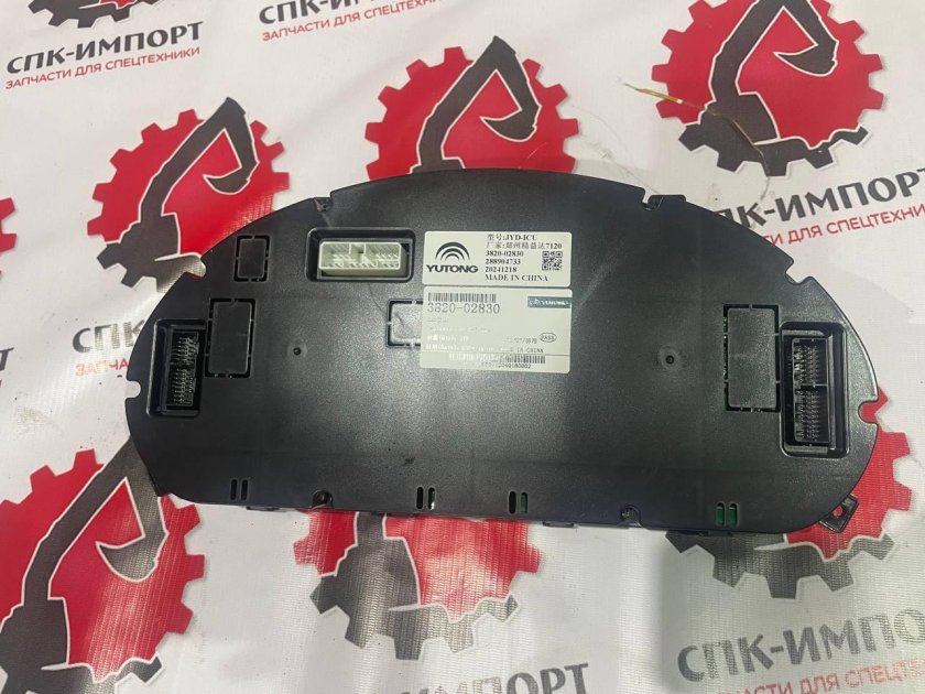 Панель приборов