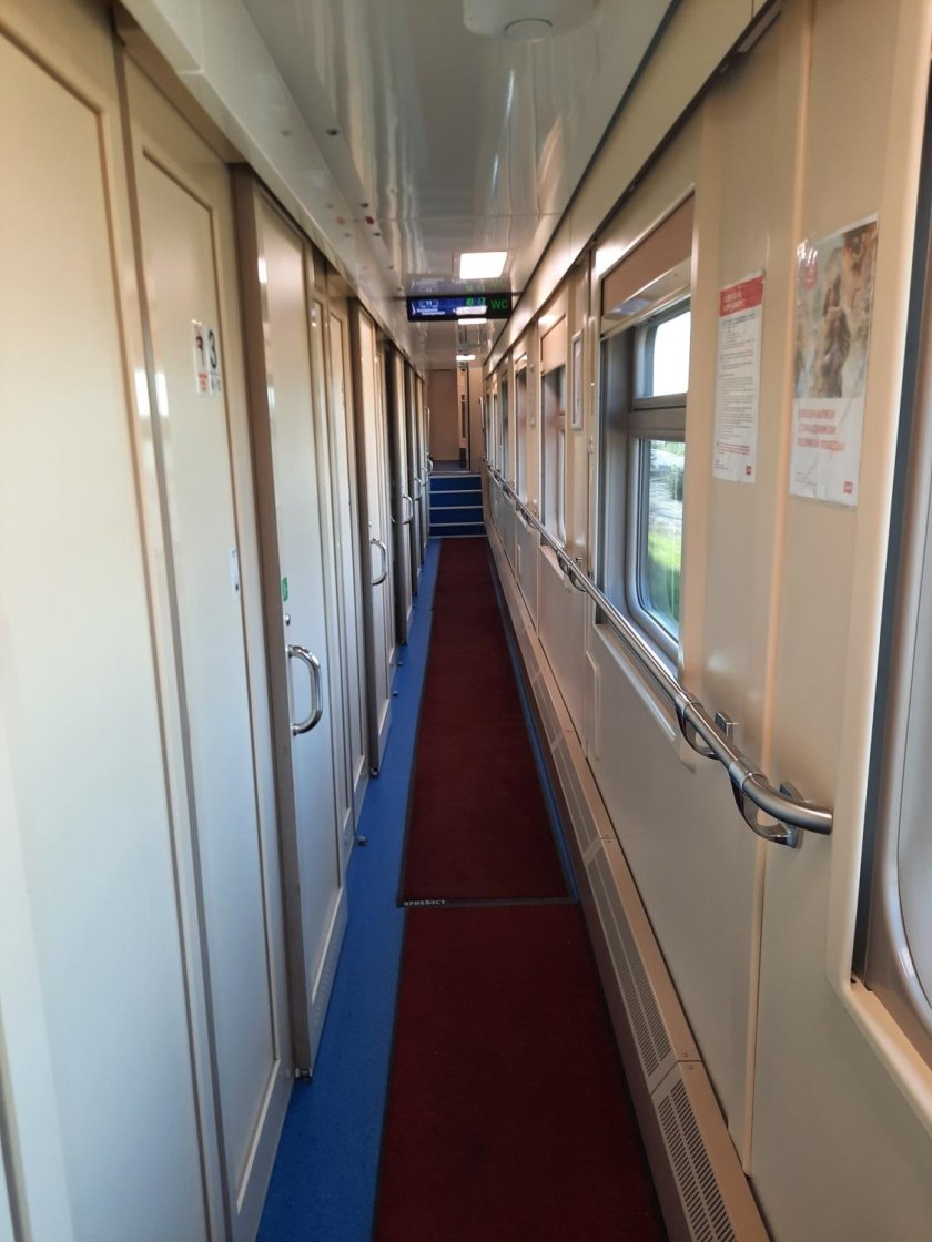 Поезд 026 Италмас двухэтажный