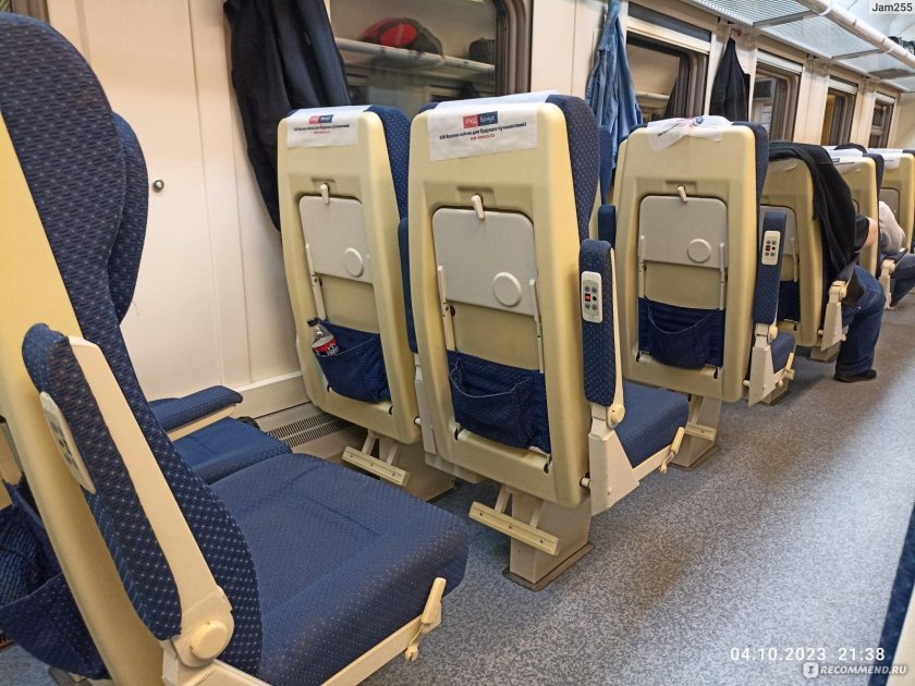 Поезд 063 москва санкт пеиербург сидячий вогон