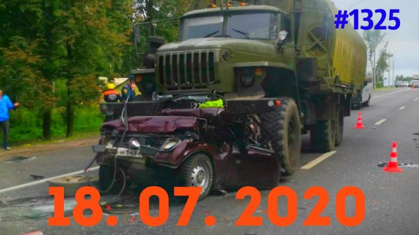 Разбитый Урал 4320