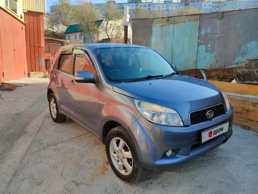 Дайхатсу би гоу