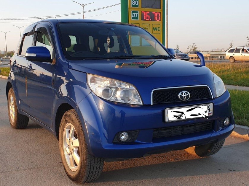 Дайхатсу би гоу