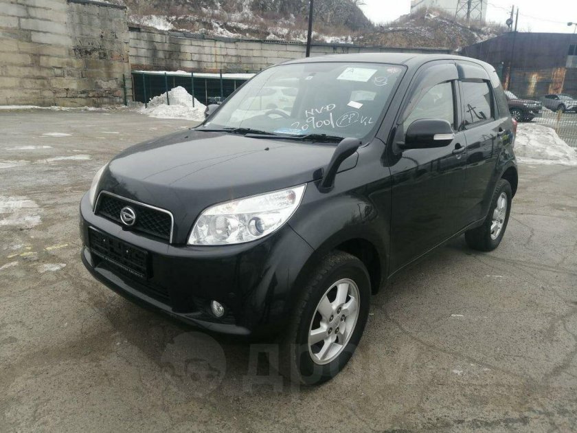 Дайхатсу би гоу