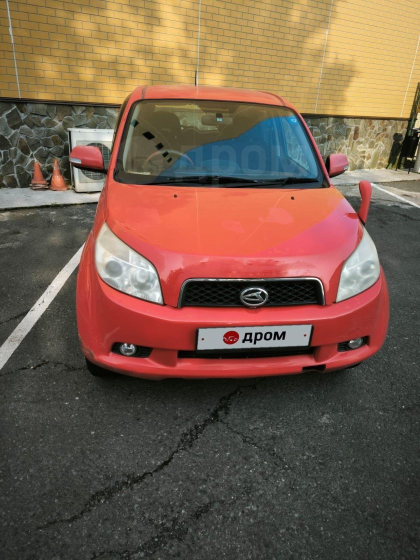 Daihatsu terios