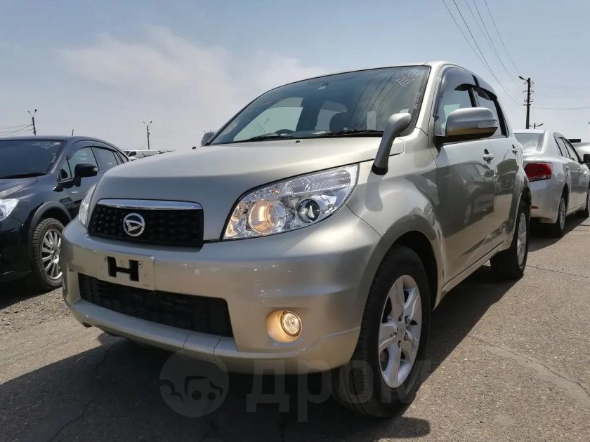 Дайхатсу би гоу