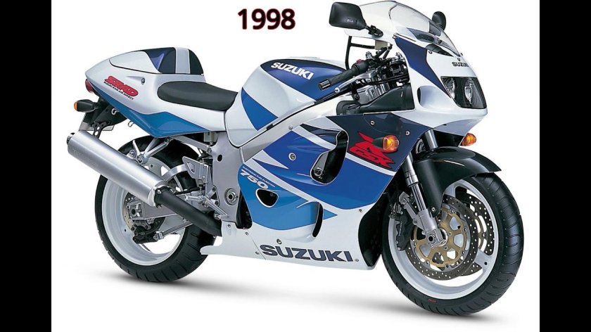 Suzuki gsx r 750 srad