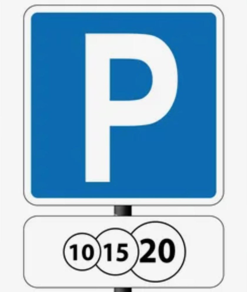 Платная парковка знаки и обозначения