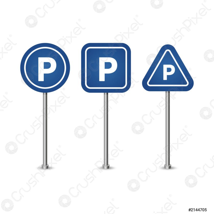 Парковка иллюстрация