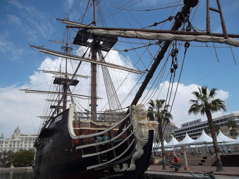 Сантисима Тринидад