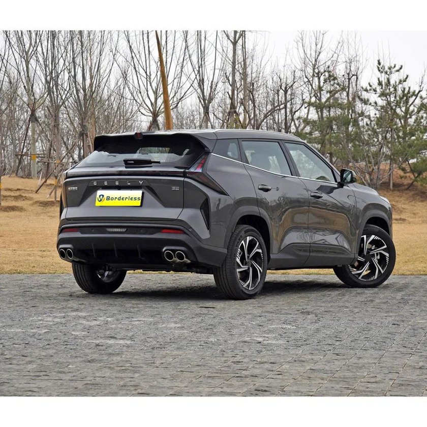 Geely Atlas cool 2023