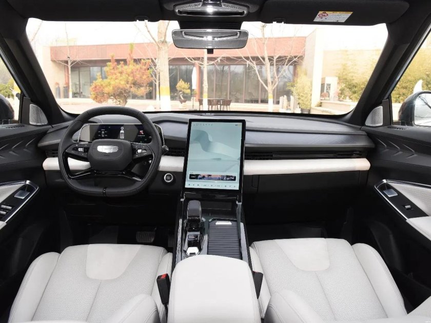 Geely Boyue cool 2023