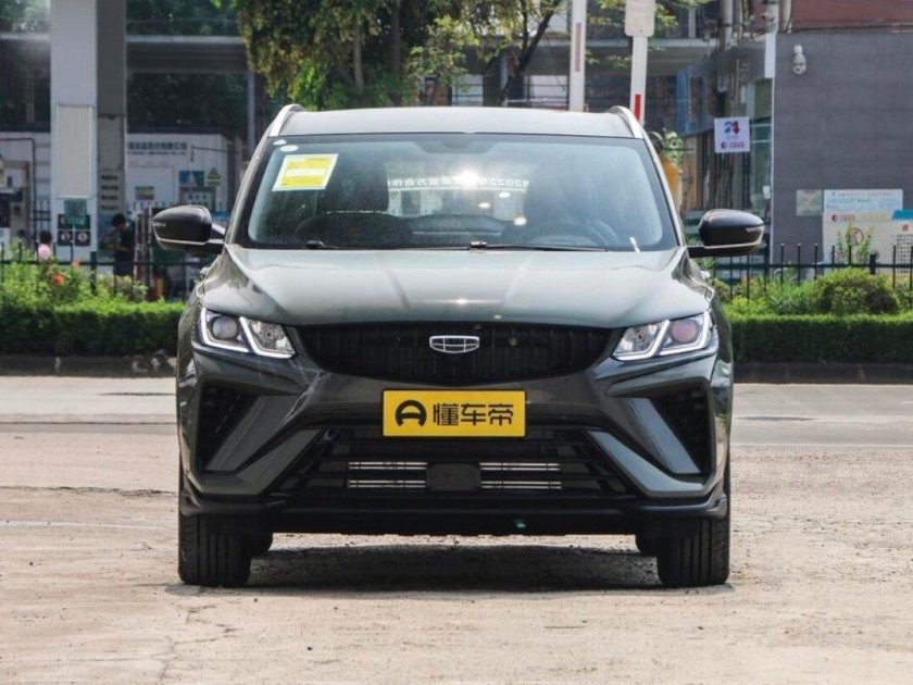 Новый goolray расцветки