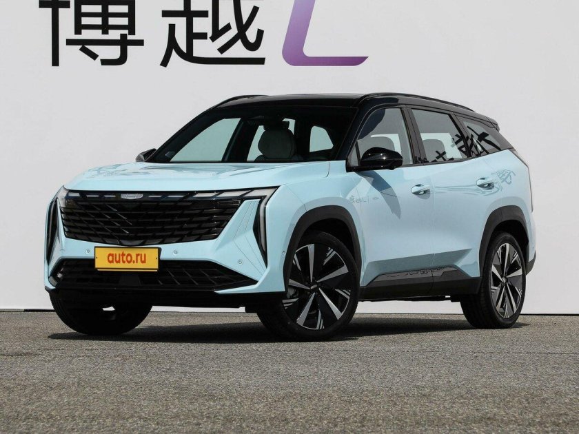 Geely Boyue l 2023