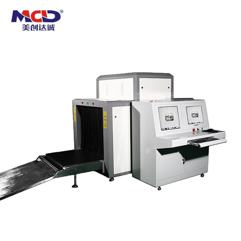 Рентгеновский сканер СКАНМАКС 25