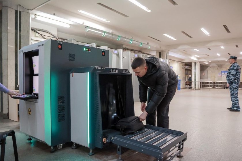 Пункт досмотра