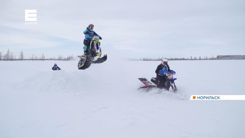 Красноярские Сноубайки