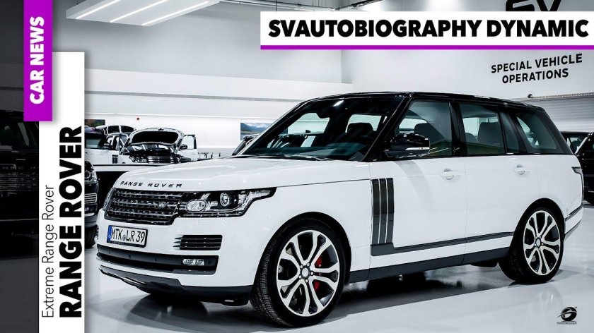 Range Rover SV Autobiography
