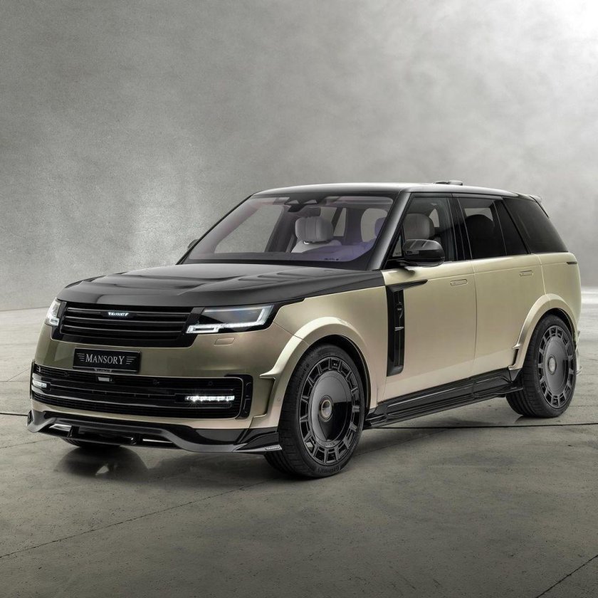 Range Rover 2023