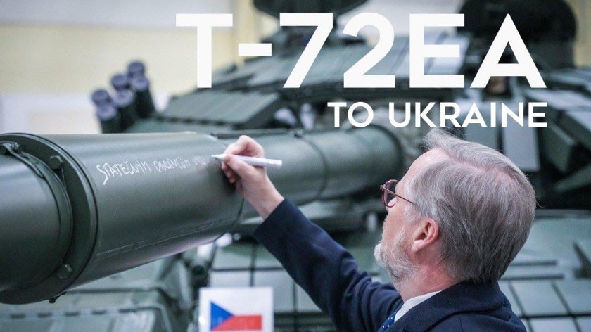 Новое оружие России