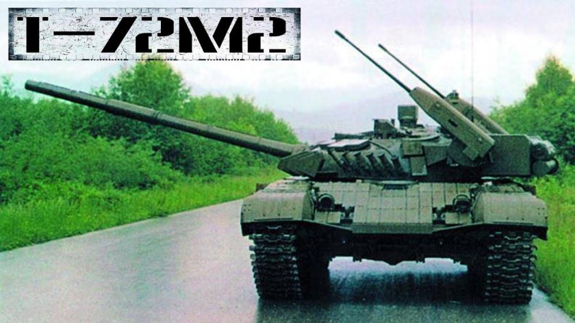T-72m2 moderna