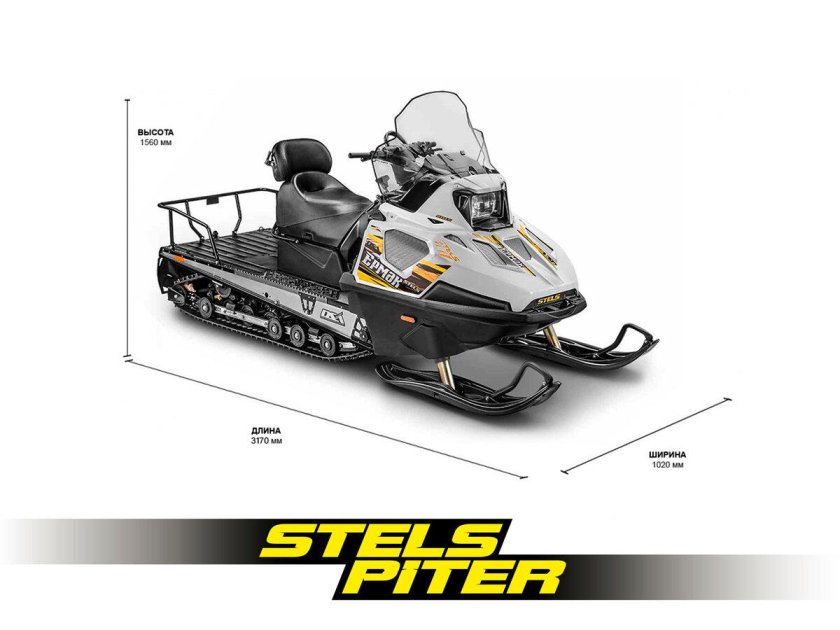 Стелс Ермак характеристики вес