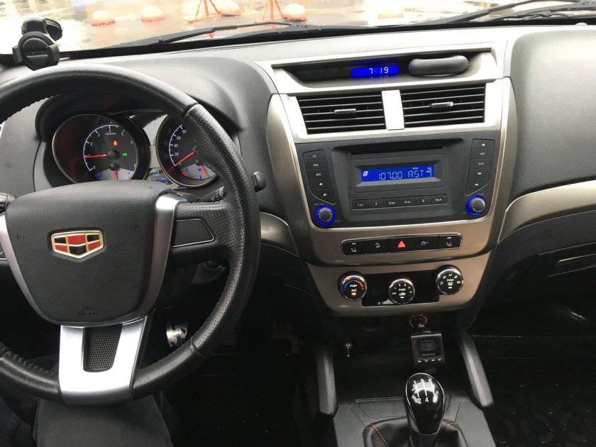 Geely Emgrand 7 2016