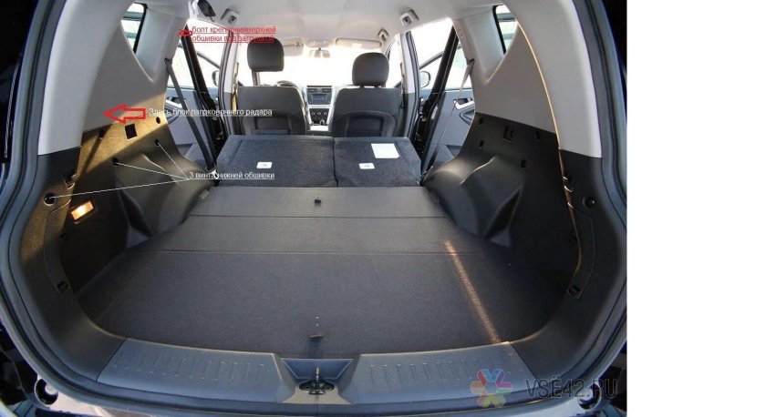 Geely Emgrand x7 багажник