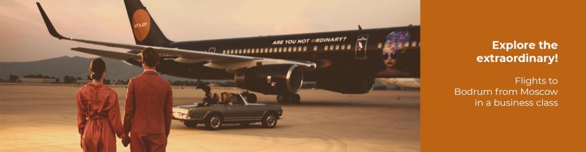 Блек джет самолёт