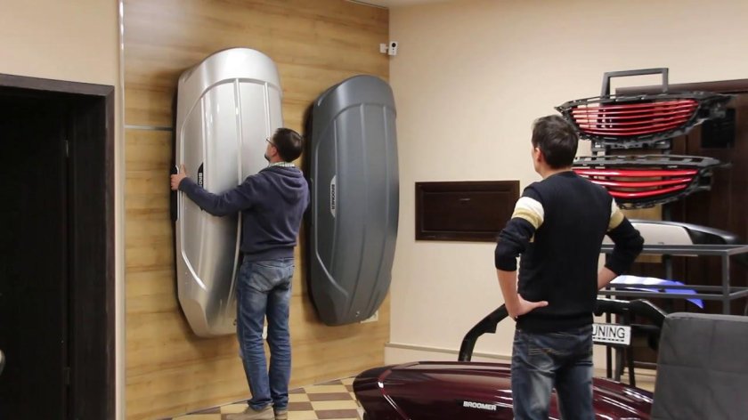 Broomer LS автобокс