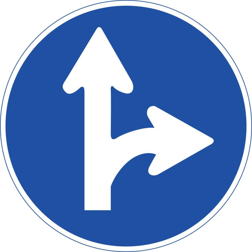 Знак прямо или направо