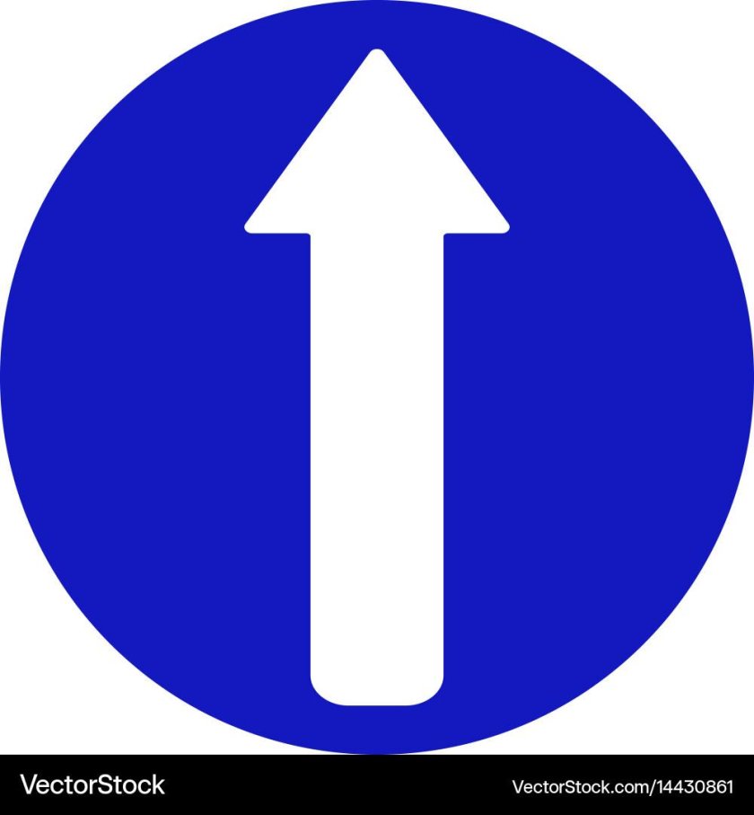 Дорожный знак стрелка