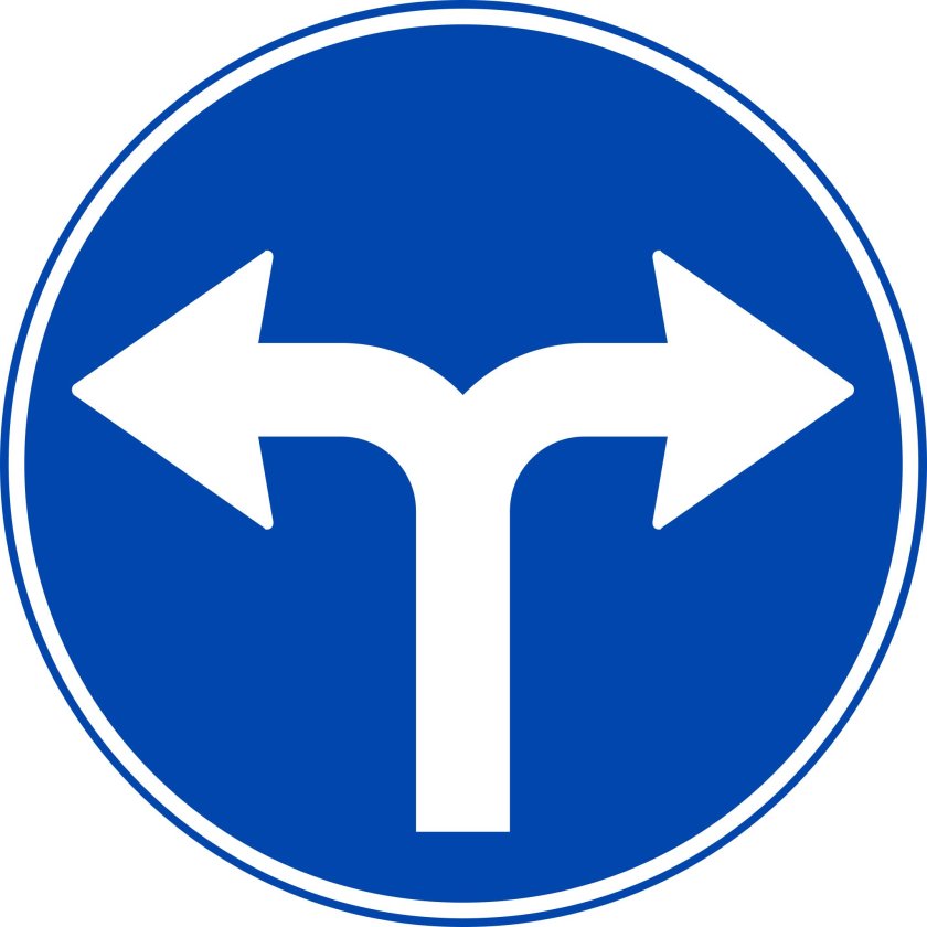 Знак движение налево